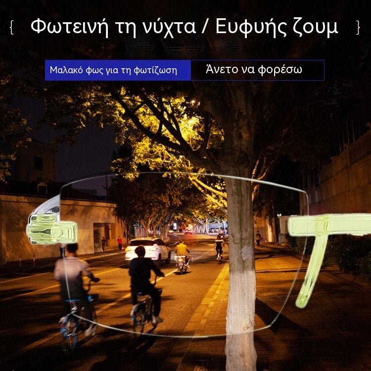 【4 τεμάχια】😲Ένα ζευγάρι γυαλιά ανάγνωσης που μπορούν να δουν μακριά και κοντά, έξυπνο ζουμ, μπορείτε να δείτε μακριά και κοντά με ένα ζευγάρι👓
