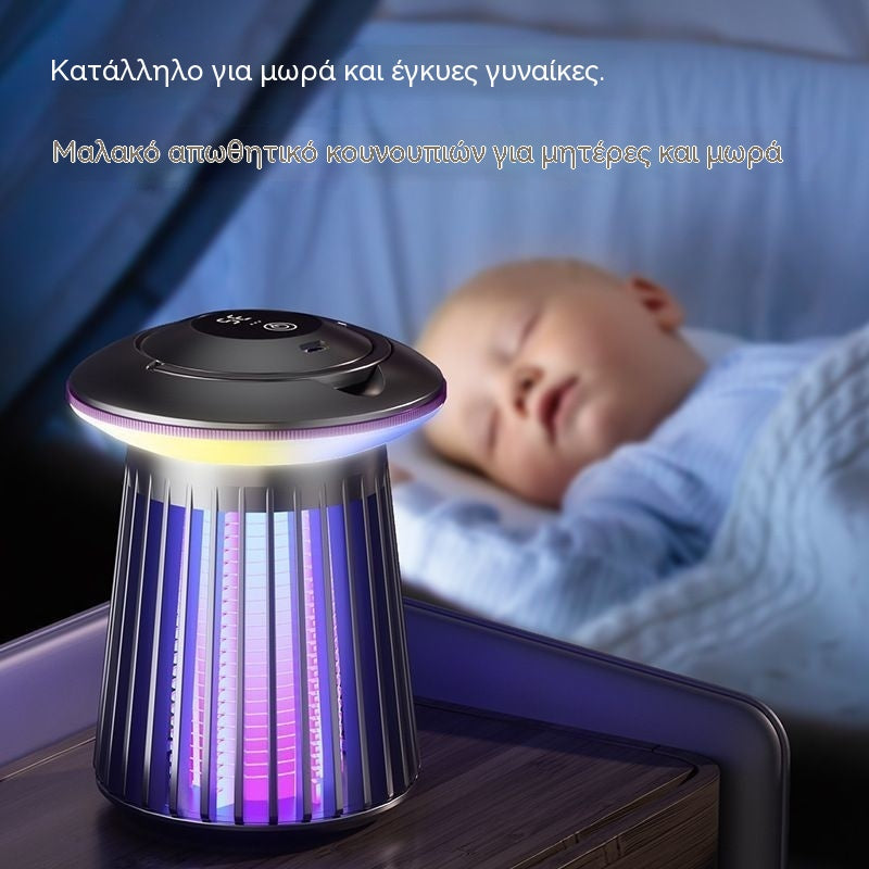 ⚡ Η καλύτερη ηλεκτρική μυγοσκοτώστρα: Μείνετε χωρίς δαγκώματα όλη τη νύχτα! 🌙