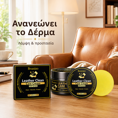 Τα προϊόντα περιποίησης δέρματος χρησιμοποιούνται για τη φροντίδα, τον καθαρισμό και την προστασία του δέρματος. Κατάλληλα για οικιακή και αυτοκινητιστική χρήση.