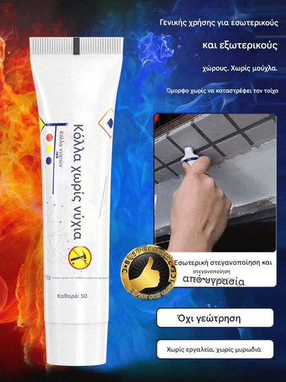 【Αγοράστε 2 και πάρτε 2 δωρεάν】Πρακτική κόλλα πολλαπλών χρήσεων χωρίς νύχια: Αδιάβροχη χωρίς τρύπημα, μπορεί να χρησιμοποιηθεί σε μέταλλο, πλαστικό, πλακάκια, κεραμικά, γυαλί και ξύλο.