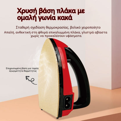Μίνι ηλεκτρικό σίδερο για οικιακή χρήση, φορητό μικρό σίδερο ταξιδιού χαμηλής ισχύος με στρας V-8