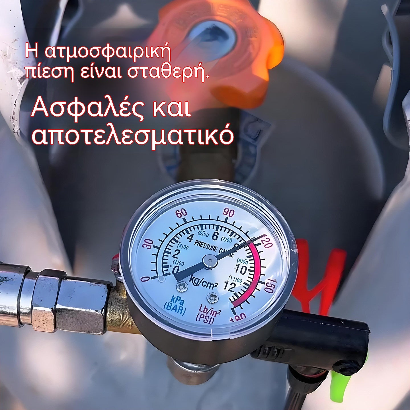 👍👍Τροποποιημένο μανόμετρο φιάλης υγραερίου. Αντλία αέρα και εργαλεία επισκευής ελαστικών. Μικροσκοπική εξωτερική βαλβίδα πυροσβεστήρα υψηλής πίεσης. [Μηνιαίες πωλήσεις: 999+]
