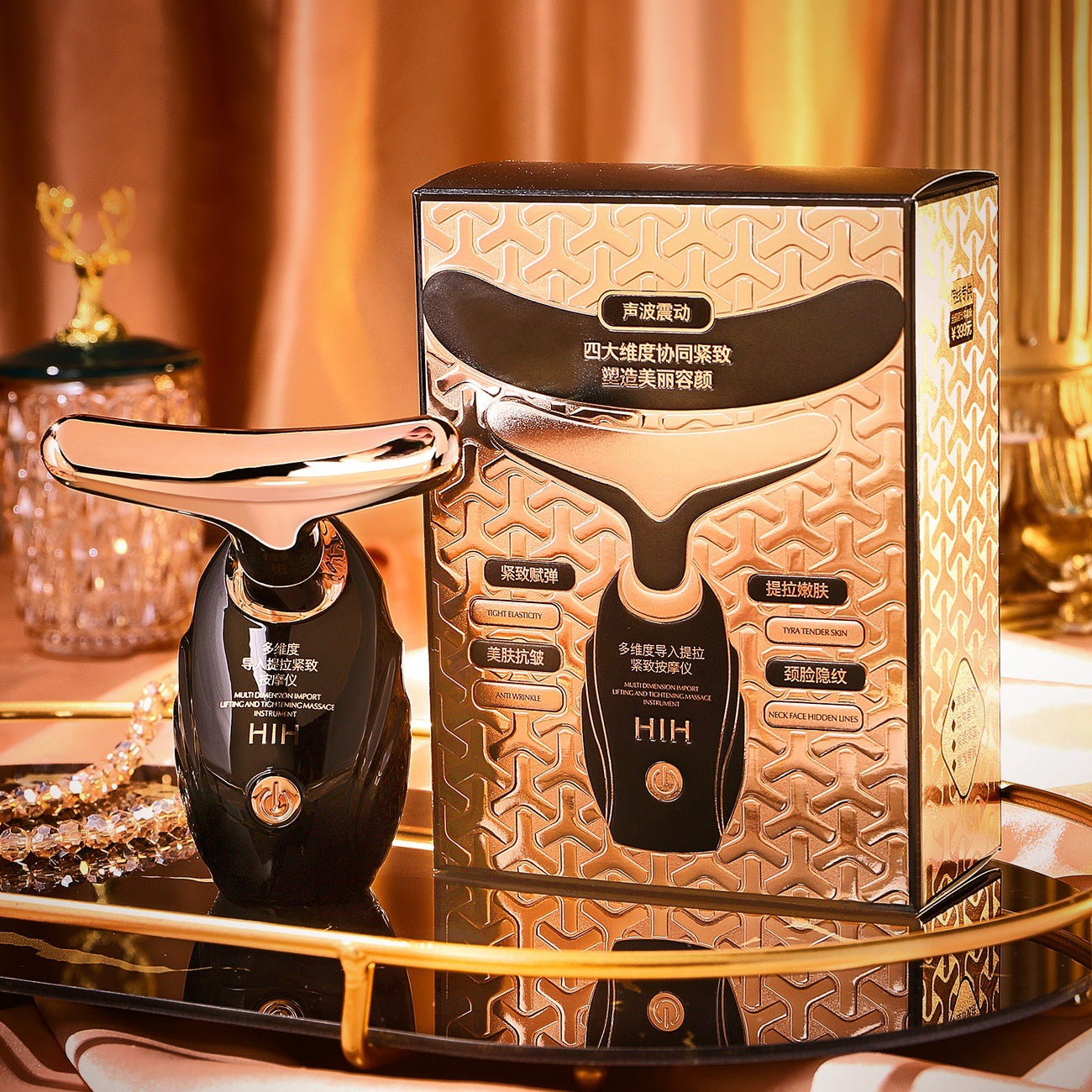 💃HIH Πολυδιάστατο μασάζ εισαγωγής Lifting Tightening Deep Massager Facial Insertion Εργαλείο ομορφιάς Face V Face