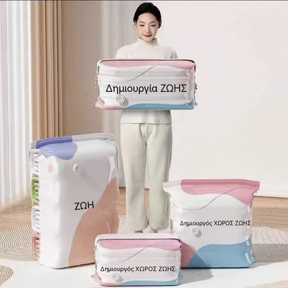 🧳【Σετ 5 τεμαχίων】💨 Σακούλες αποθήκευσης κενού μεγάλης χωρητικότητας, συμπιέσιμες: Δεν χρειάζεται αντλία, στεγανές, ιδανικές για εξοικονόμηση χώρου στη βαλίτσα και το σπίτι σας ✈️