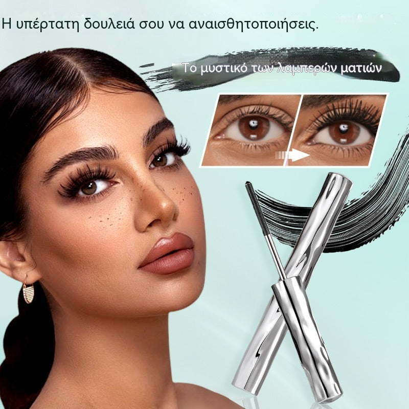 💥🔥【Αγοράστε 1 και πάρτε 1 δωρεάν】—🤩Πιο δημοφιλής επιλογή🔥Ειδική προσφορά 2026🔥Σετ μάσκαρα για εξαιρετικά επιμήκυνση και μπούκλες