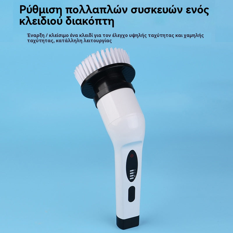 ✨ Πείτε αντίο στους επίμονους λεκέδες!🧼Πολυλειτουργική ηλεκτρική βούρτσα καθαρισμού, ένα θαύμα οικιακού καθαρισμού 7 σε 1✅