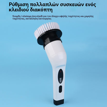 ✨ Πείτε αντίο στους επίμονους λεκέδες!🧼Πολυλειτουργική ηλεκτρική βούρτσα καθαρισμού, ένα θαύμα οικιακού καθαρισμού 7 σε 1✅