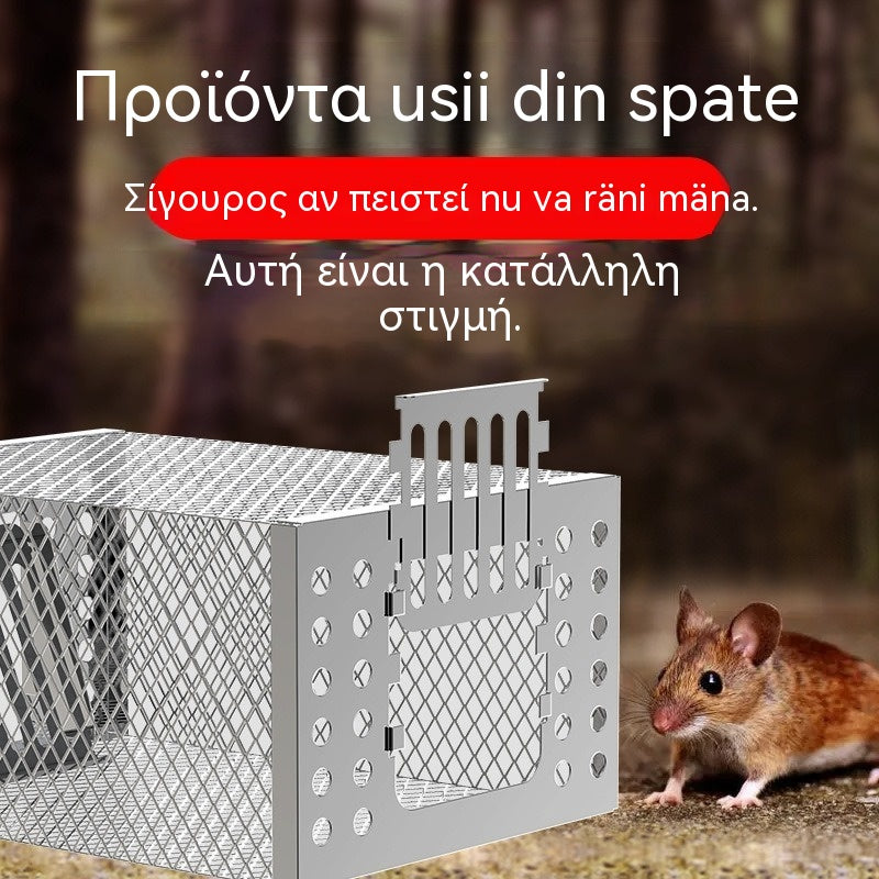 🐭Πλήρως αυτόματο και αποτελεσματικό κλουβί θανάτωσης και παγίδευσης τρωκτικών για οικιακή χρήση.