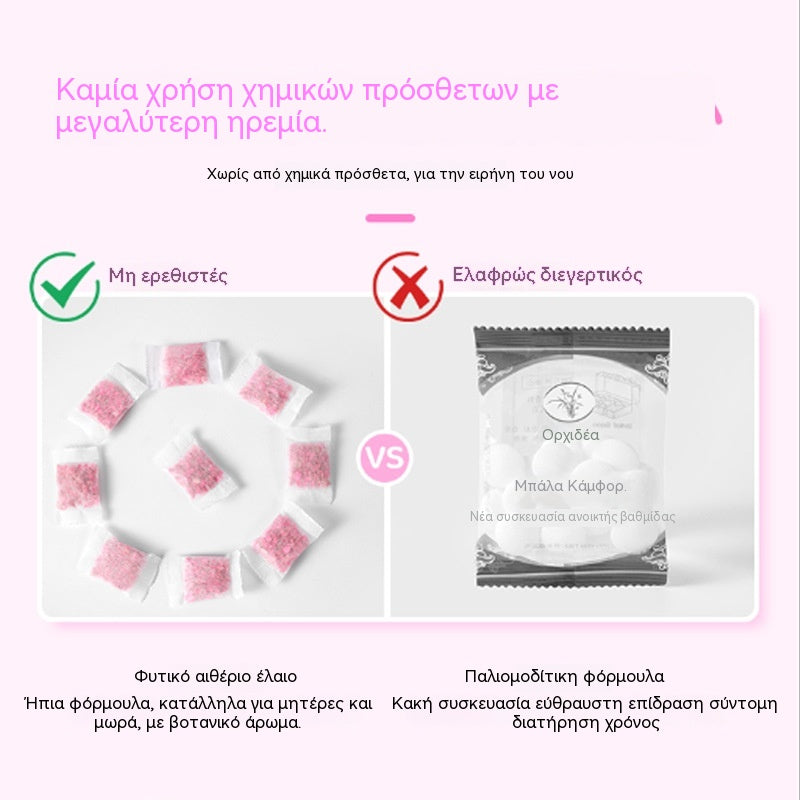 🍃Μπάλες καμφοράς με λουλούδια, εντομοαπωθητικές και ανθεκτικές στη μούχλα