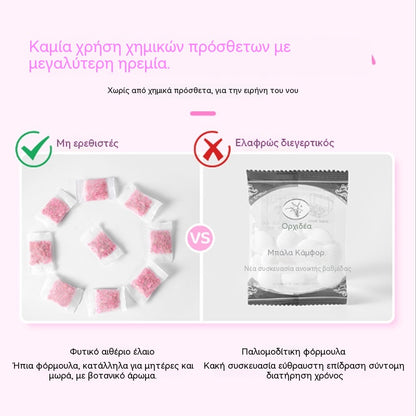 🍃Μπάλες καμφοράς με λουλούδια, εντομοαπωθητικές και ανθεκτικές στη μούχλα