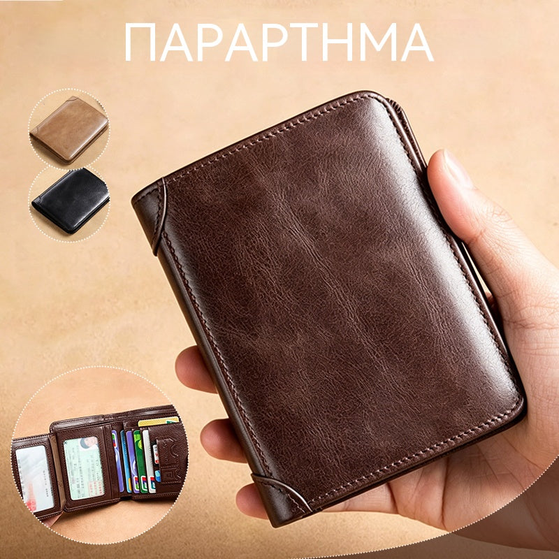🐂✨ Νέο γνήσιο δερμάτινο πορτοφόλι για άνδρες με σύστημα αντικλεπτικής προστασίας