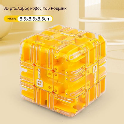 🧒Παλάτι με ρόλερ φαν, κύβος του Ρούμπικ 3x3, μάχη, παιχνίδι παζλ λογικής