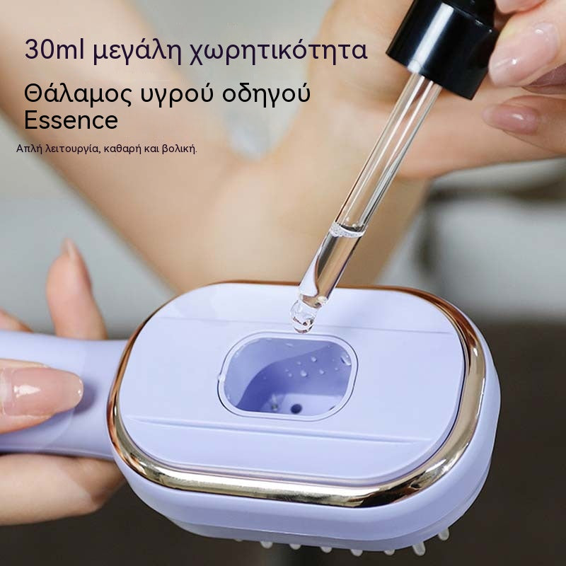 💆‍♀️Χτένα μασάζ τριχωτού της κεφαλής, πολυλειτουργικός εφαρμογέας αιθέριων ελαίων και συσκευή ανάπτυξης μαλλιών