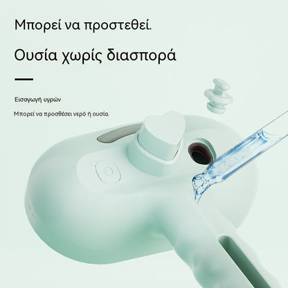 🐶🐱 Βούρτσα ατμού για κατοικίδια | Χτένα ξεμπερδέματος και αποτριχωτική συσκευή για σκύλους και γάτες 💧✨