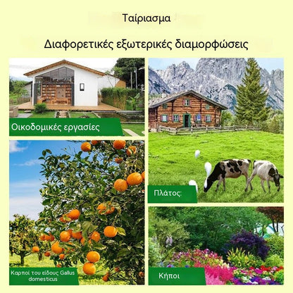 Ηλιακό υπερηχητικό απωθητικό ζώων για εξωτερική χρήση, απωθητικό πτηνών με υπέρυθρο φως που αναβοσβήνει με κόκκινο και μπλε LED