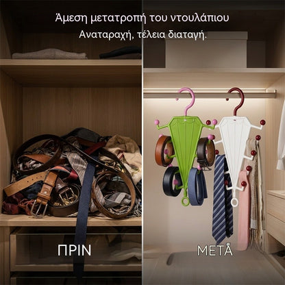 🔥🔥【Συσκευασία 6 τεμαχίων】👔👚Πολυλειτουργικό ράφι με γάντζους σε σχήμα V και δύο πλαϊνά.