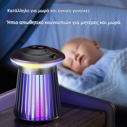 ⚡ Η καλύτερη ηλεκτρική μυγοσκοτώστρα: Μείνετε χωρίς δαγκώματα όλη τη νύχτα! 🌙