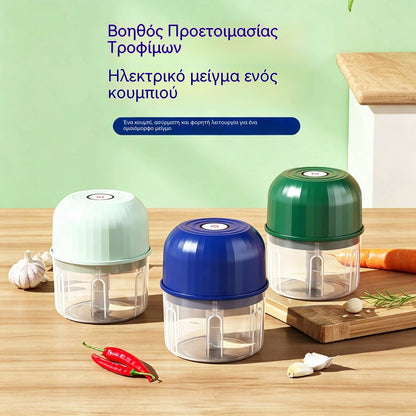 👍👍【2 στοιχεία】Αποτελεσματικός και ασύρματος μίνι ηλεκτρικός κόφτης τροφίμων