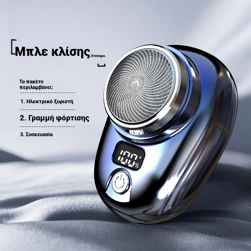 🔥Μίνι ξυριστική μηχανή, φορητή επαναφορτιζόμενη πλενόμενη ηλεκτρική ξυριστική μηχανή👨‍💼