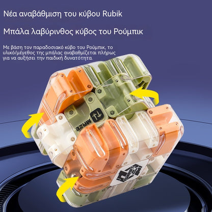 🧒Παλάτι με ρόλερ φαν, κύβος του Ρούμπικ 3x3, μάχη, παιχνίδι παζλ λογικής