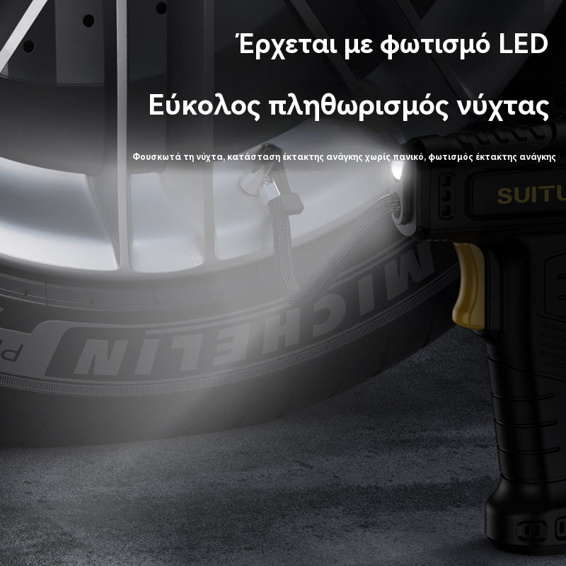 39% OFF🚗💨✅Αγοράστε 1 και πάρτε 1 δωρεάν🔥Πολυλειτουργικός ασύρματος φορητός φουσκωτής ελαστικών αυτοκινήτου με ψηφιακή οθόνη