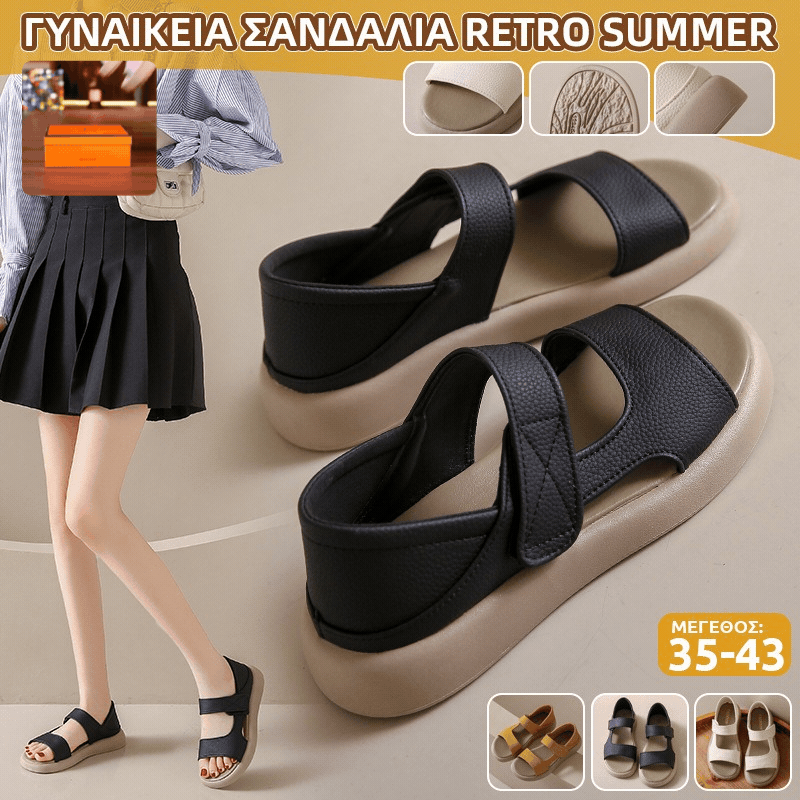 🔥【Μεγέθη 35-43】👡2026 Ρετρό καλοκαιρινά μονόποδα σανδάλια από μαλακό δέρμα και μαλακή σόλα