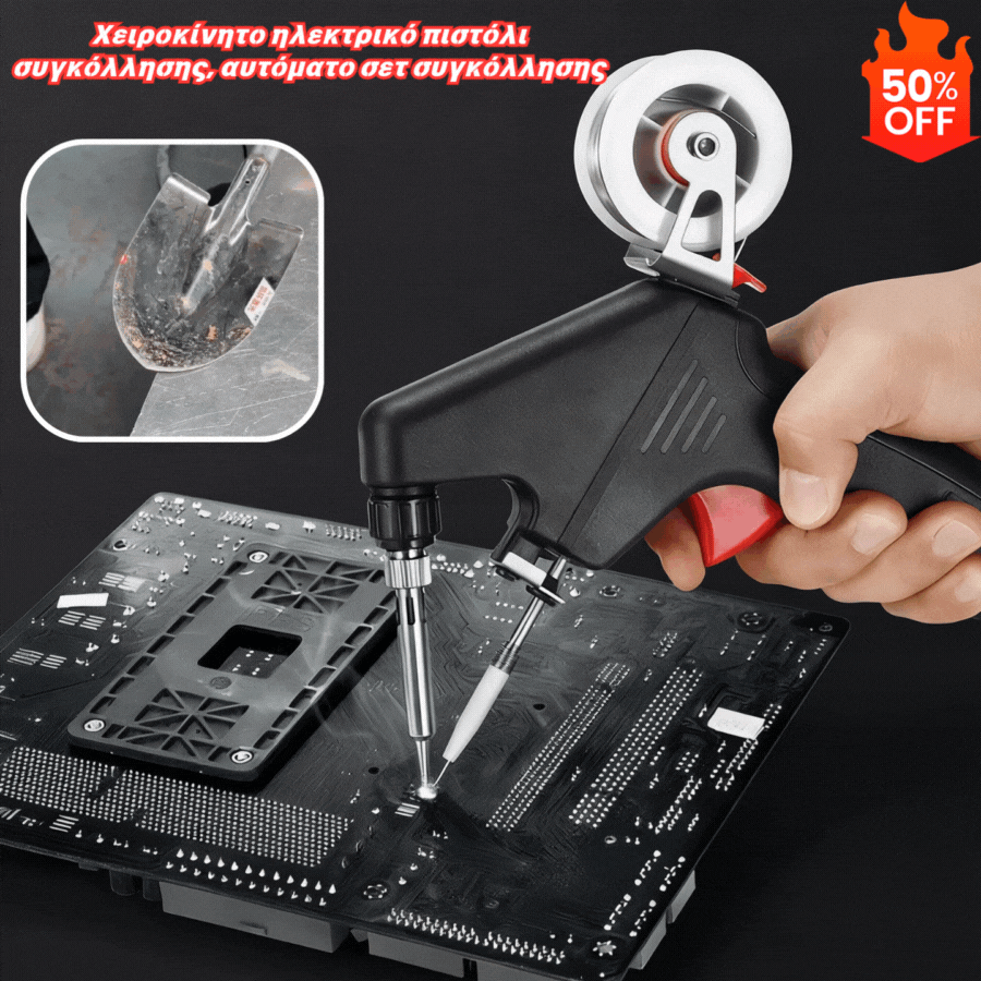 49% OFF🔥🔩Χειροκίνητο ηλεκτρικό πιστόλι συγκόλλησης, αυτόματο σετ συγκόλλησης✅