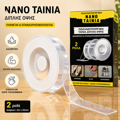 💧 【2 τόμοι】Νανοκολλητική διπλής όψης, υψηλού ιξώδους, διαφανής ακρυλική ταινία, αδιάβροχη, ανθεκτική στη σκόνη