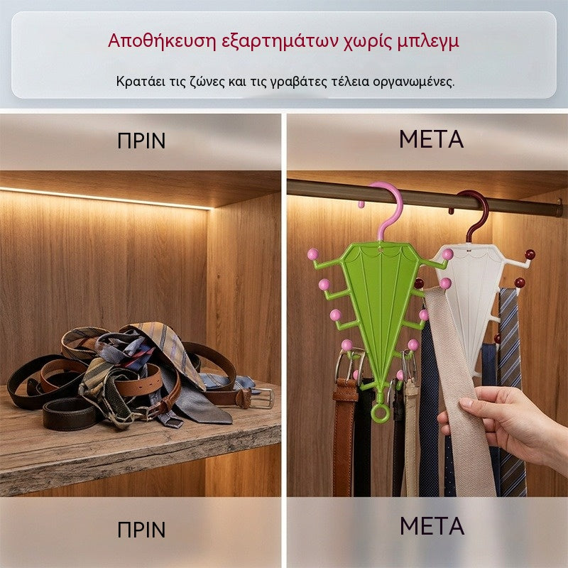 🔥🔥【Συσκευασία 6 τεμαχίων】👔👚Πολυλειτουργικό ράφι με γάντζους σε σχήμα V και δύο πλαϊνά.