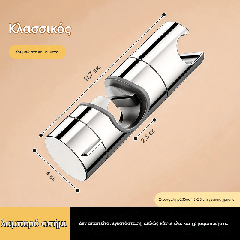 🚿Sprchová vanička typu „plug-and-play“ na domáce použitie, nevyhnutný kúpeľňový spotrebič.