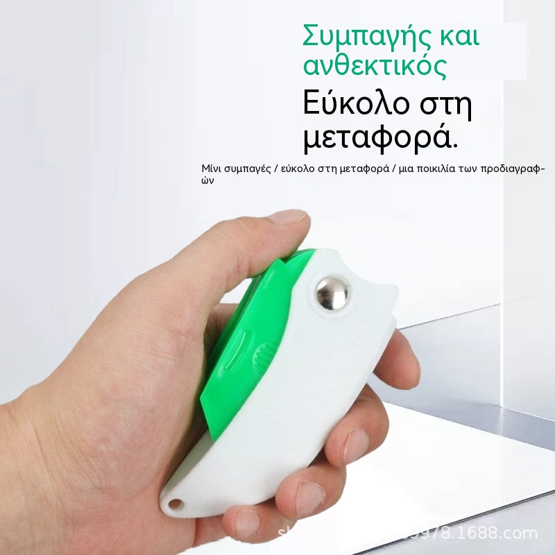 🌞Άνοιξη: 50% έκπτωση!🔥 Πολυλειτουργική ξύστρα αρμών 9 σε 1 – Για καθαρή αφαίρεση, ξύσιμο και επισκευή αρμών
