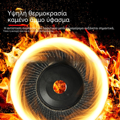 ⚙️🧰【5 τεμάχια για 27 ευρώ】Επίπεδος δίσκος λείανσης, κατάλληλος για μεταλλικά, ξύλινα, χάλκινα και αλουμινένια μέρη.