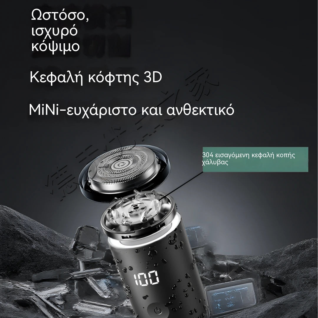 🔥Κορυφαία Προσφορά: 50% ΕΚΠΤΩΣΗ🔥Ισχυρή Μίνι Ηλεκτρική Ξυριστική Μηχανή για Άνδρες με Ψηφιακή Οθόνη