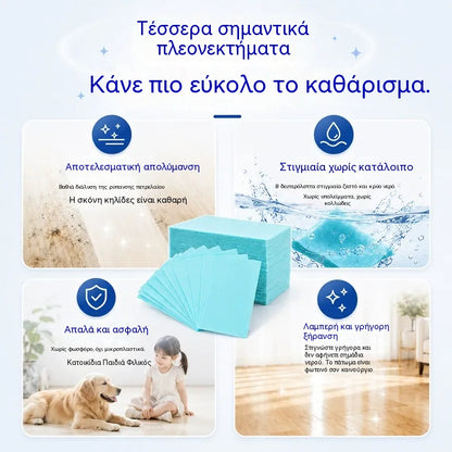 💦🏡【3 συσκευασίες, 90 δισκία συνολικά】Υδατοδιαλυτά μαντηλάκια καθαρισμού δαπέδου