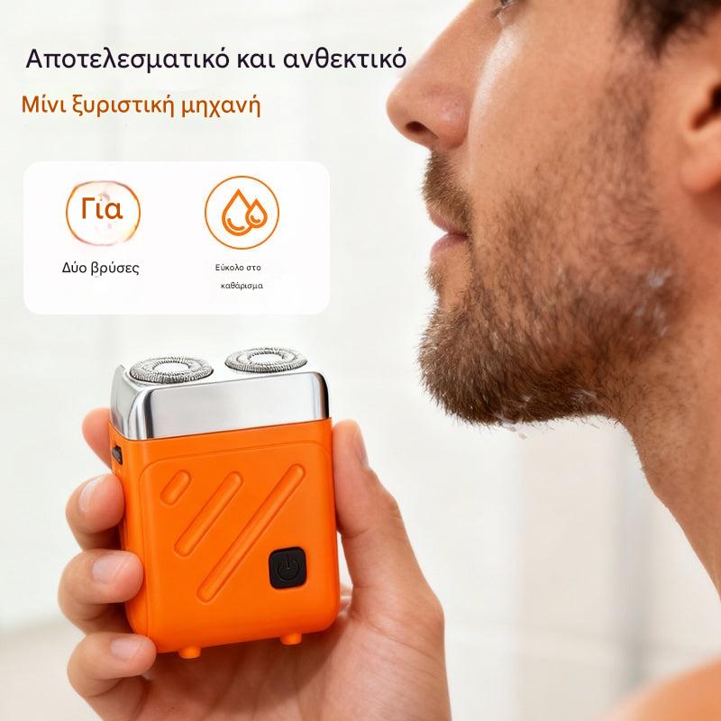 🔈🔈55% έκπτωση🏆Μίνι ηλεκτρική ξυριστική μηχανή για άνδρες⚡Το τέλειο ξύρισμα!