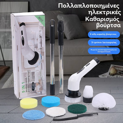 ✨ Πείτε αντίο στους επίμονους λεκέδες!🧼Πολυλειτουργική ηλεκτρική βούρτσα καθαρισμού, ένα θαύμα οικιακού καθαρισμού 7 σε 1✅