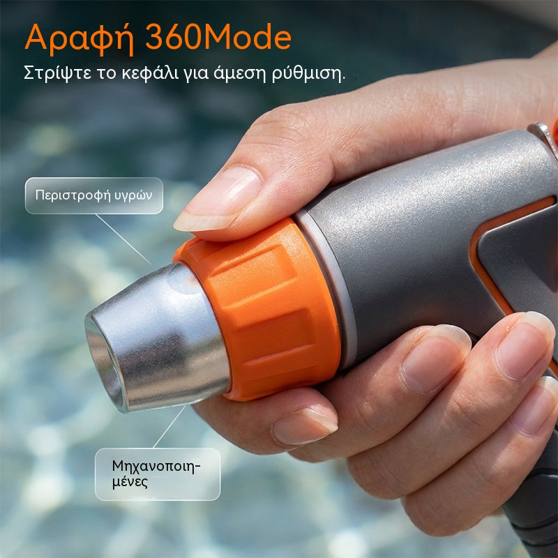 🌊✨50% ΕΚΠΤΩΣΗ! 🔫 Ακροφύσιο κήπου υψηλής πίεσης – Πολυλειτουργική ακτίνα νερού, ισχυρός καθαρισμός και άνετη λύση για τη φροντίδα του κήπου 🌿💦