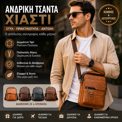 🔥【Προσφορά περιορισμένης διάρκειας】🔥🖤Νέα ανδρική δερμάτινη τσάντα ώμου Oxford