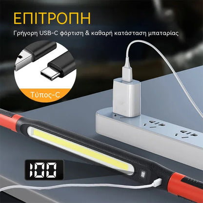 📢💡 Επαναφορτιζόμενος φακός εργασίας 4 σε 1: hands-free, οπουδήποτε.