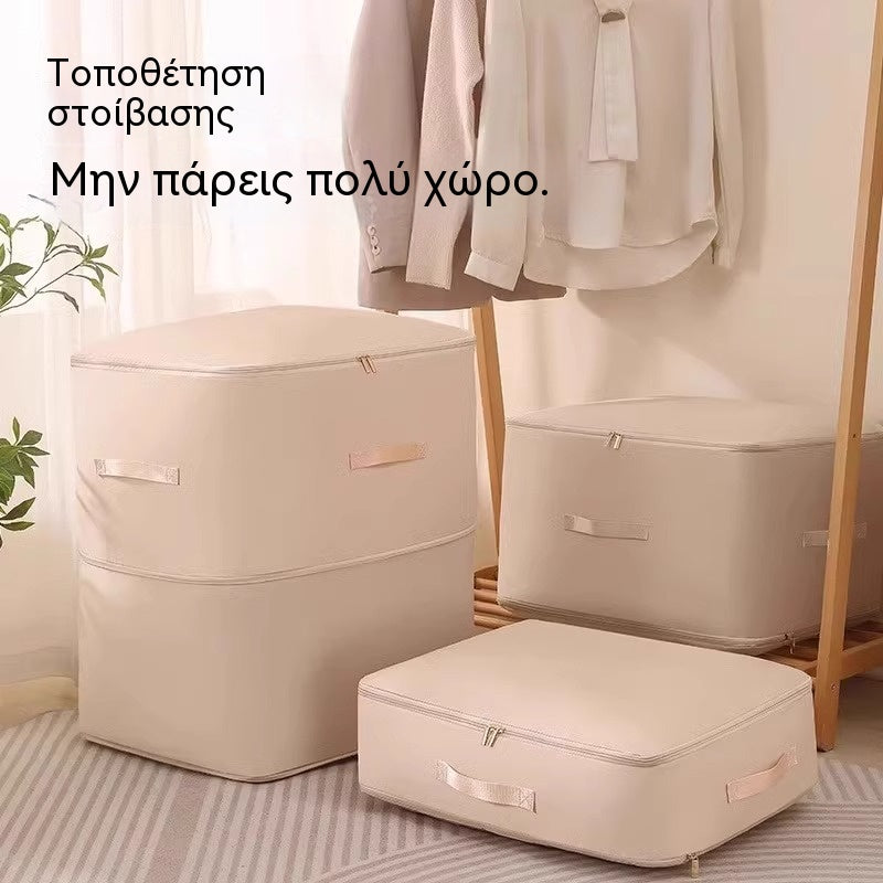 🌸Καυτές εκπτώσεις 50%🌸Οργανωτής αυτοσυμπίεσης εξαιρετικά εξοικονόμησης χώρου