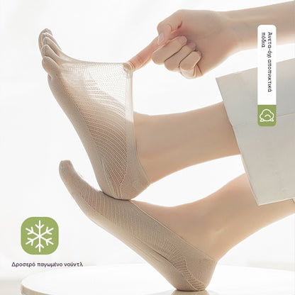 🧦50% έκπτωση👣Unisex αόρατες διορθωτικές κάλτσες με πέντε δάχτυλα
