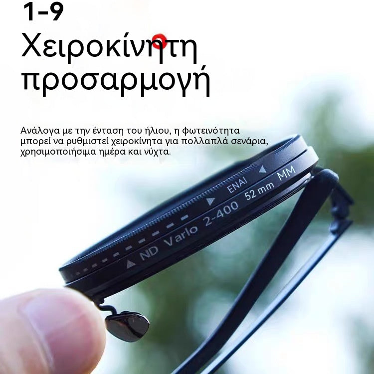 🔥👀Νέα ρυθμιζόμενα γυαλιά ηλίου 9 επιπέδων, κατάλληλα για χρήση σε εξωτερικούς χώρους, ψάρεμα, οδήγηση και με προστασία από την υπεριώδη ακτινοβολία