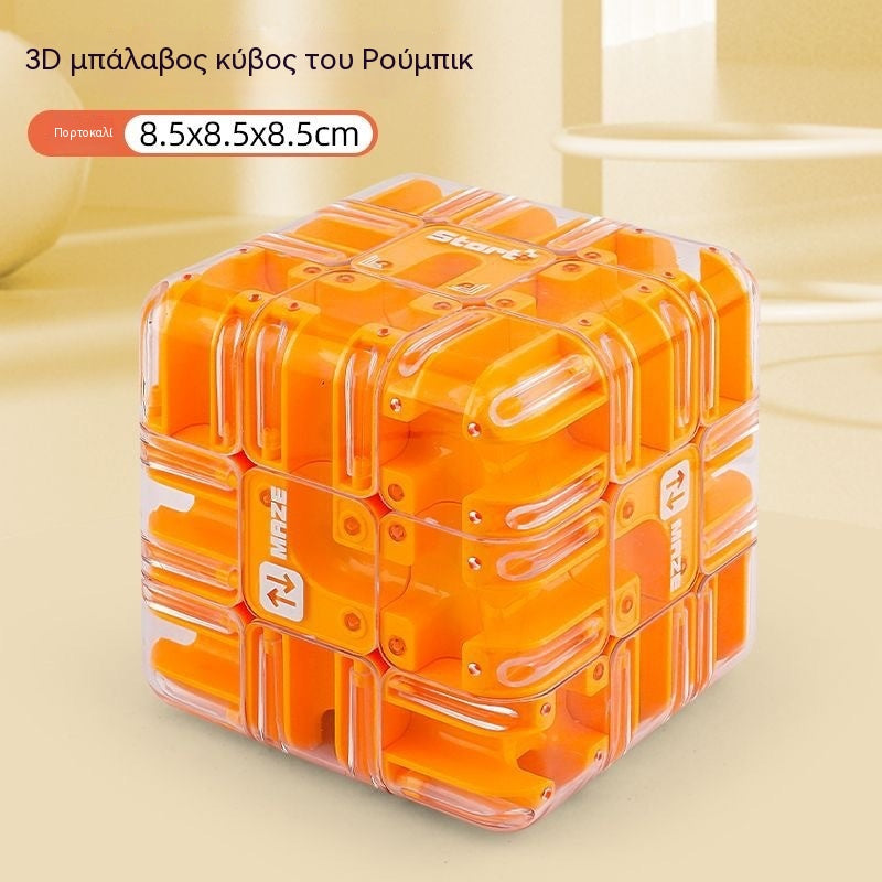 🧒Παλάτι με ρόλερ φαν, κύβος του Ρούμπικ 3x3, μάχη, παιχνίδι παζλ λογικής