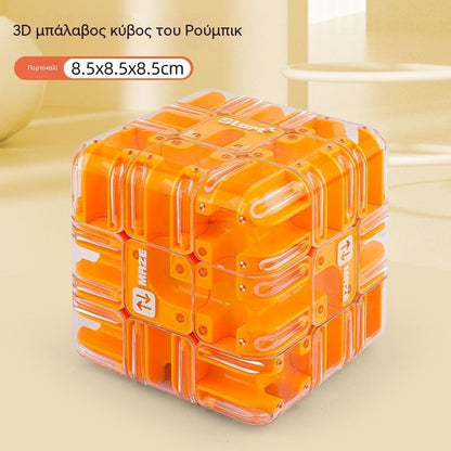 🧒Παλάτι με ρόλερ φαν, κύβος του Ρούμπικ 3x3, μάχη, παιχνίδι παζλ λογικής