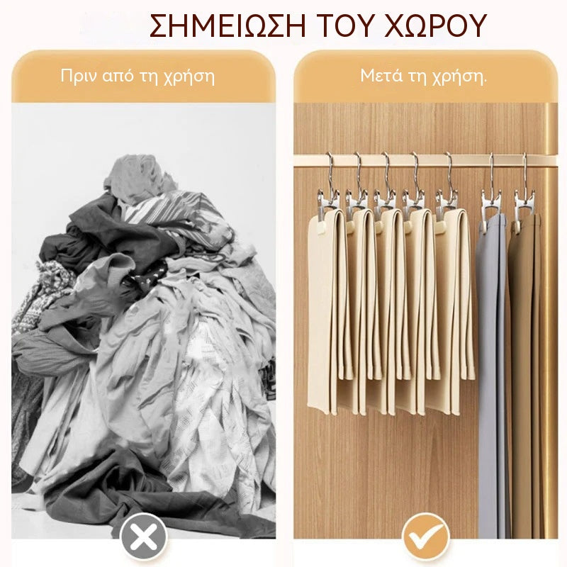10 τεμάχια για 20 ευρώ 🧷 Πολυλειτουργικά μανταλάκια με γάντζο 🧺✨