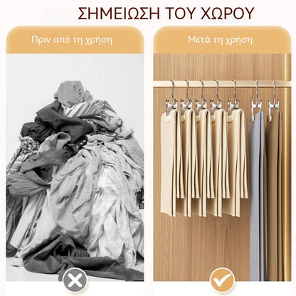 10 τεμάχια για 20 ευρώ 🧷 Πολυλειτουργικά μανταλάκια με γάντζο 🧺✨