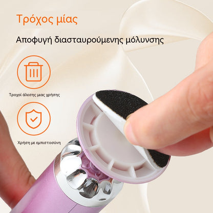 Πολυλειτουργικός ηλεκτρικός τροχός ποδιών με 5 ταχύτητες