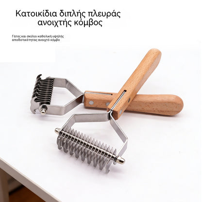 🐕2 PCS🐈Διπλής όψης χτένα ξεμπερδέματος για κατοικίδια – Ξύλινη λαβή & ανοξείδωτη λεπίδα – Αφαιρεί χαλαρό τρίχωμα, ξεμπερδεύει κόμπους, καθαρίζει