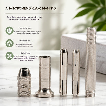 🧵【Αγοράστε 1 και πάρτε 1 δωρεάν】👞 Σετ βελόνων ραψίματος 5 σε 1 με εναλλάξιμες βελόνες – Επαγγελματικό κιτ για επισκευή παπουτσιών και δερμάτινες κατασκευές 🛠️✨
