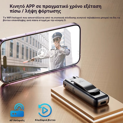 🔥【Προσφορά περιορισμένης διάρκειας!】⏳Φορητή Κάμερα Βίντεο Mini 4K